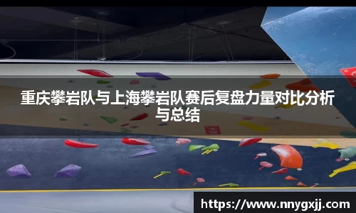 欧博