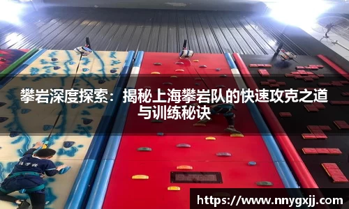 欧博