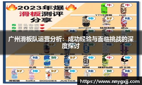 欧博
