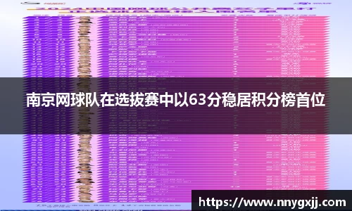 欧博