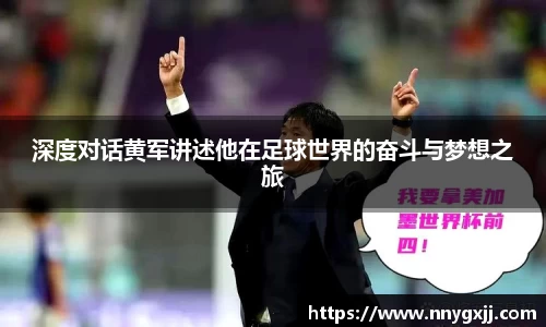 欧博